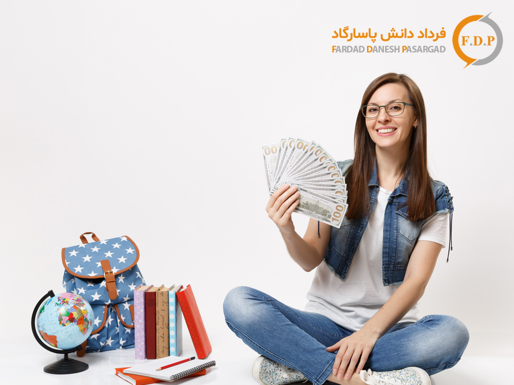 راهنمای تحصیلی برای مهاجرت