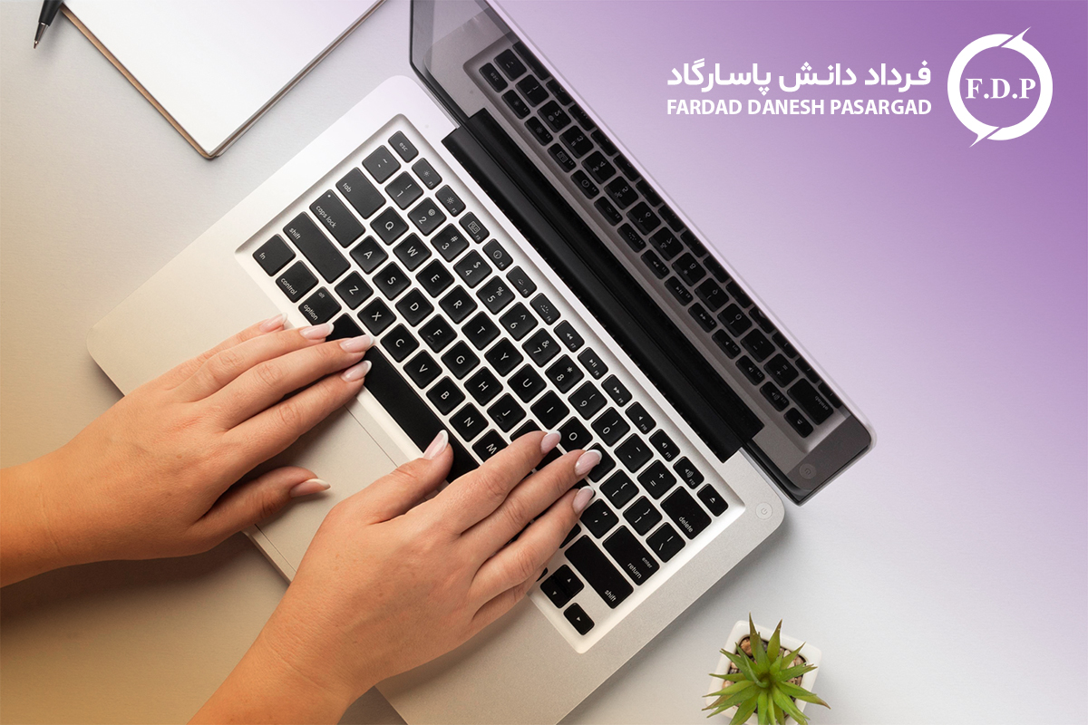 بورسیه شدن در تحصیل