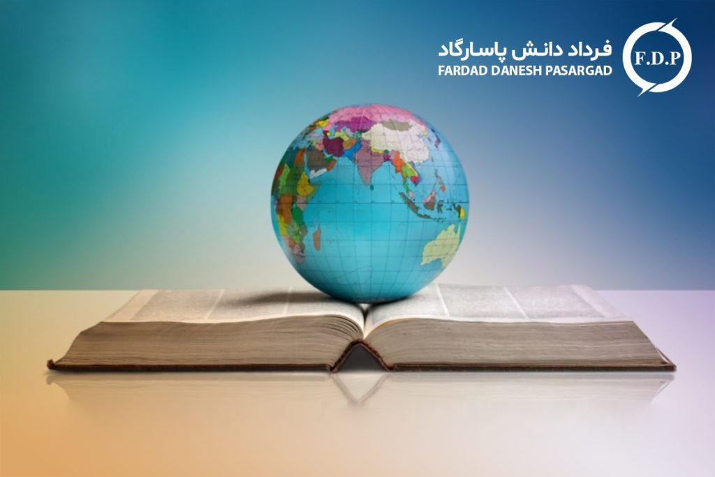 دوره های تحصیلی مختلف در خارج از کشور
