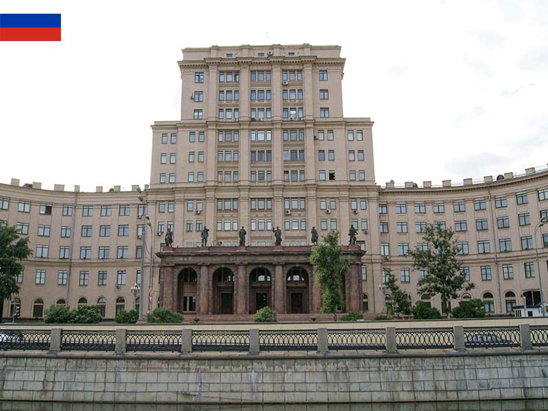 Novosibirsk State University