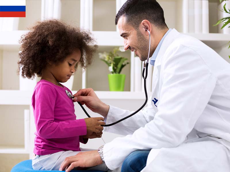 about Rostov Medical University of Russia