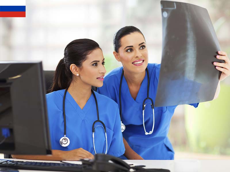 education in Rostov Medical University of Russia