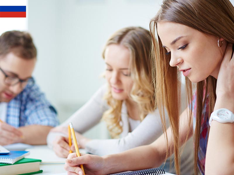 تحصیلات تکمیلی موسسات