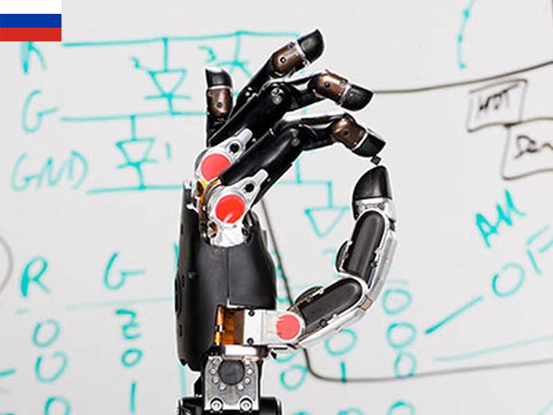 Inventions of students at Russian universities