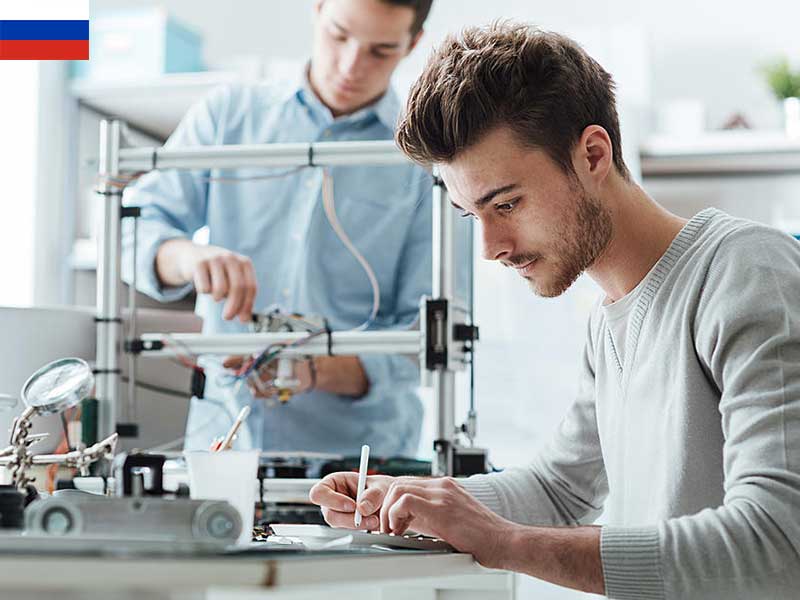 Inventions of students at Russian universities