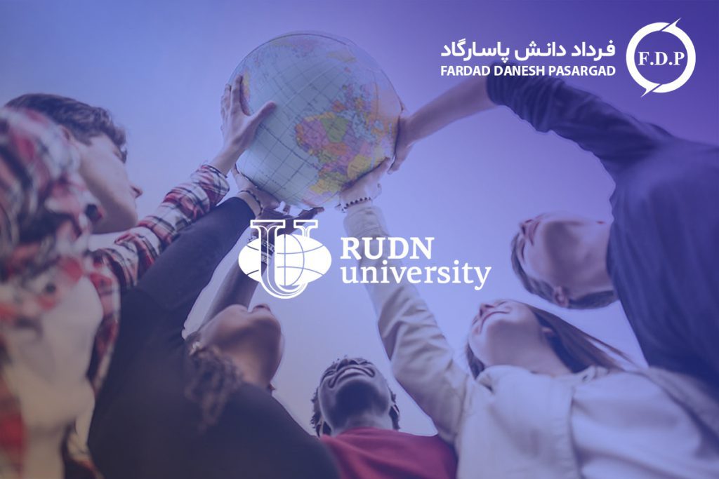 اهداف دانشگاه رودن