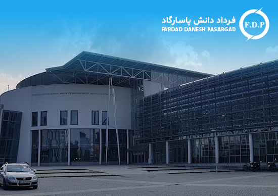 دانشگاه مهندسی مونیخ 