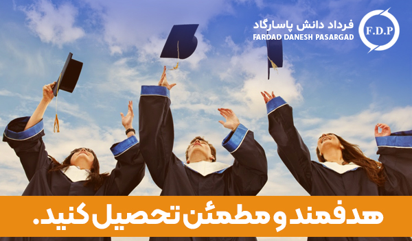تحصیل پزشکی در روسیه