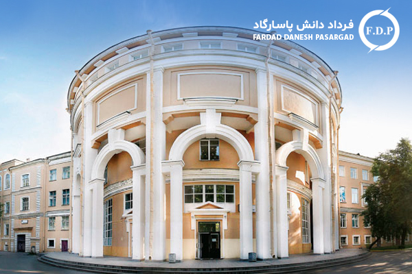 دانشگاه پزشکی پاولف روسیه