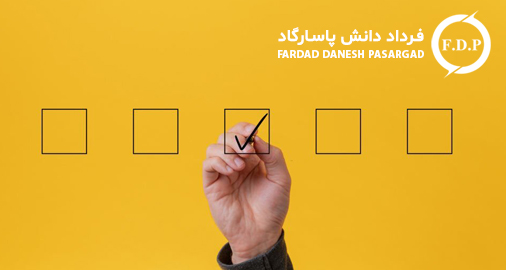 فرداد دانش پاسارگاد