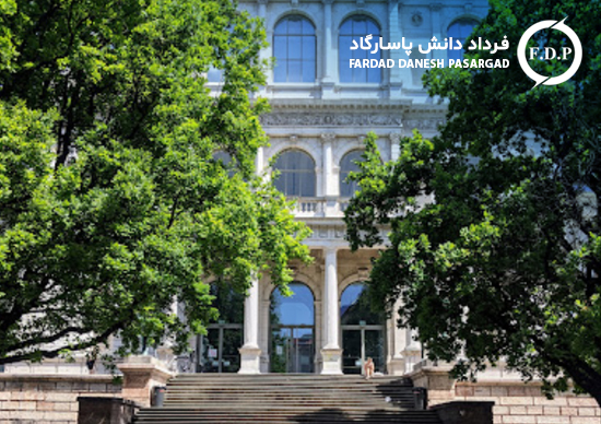 دانشگاه لودویگ آلمان