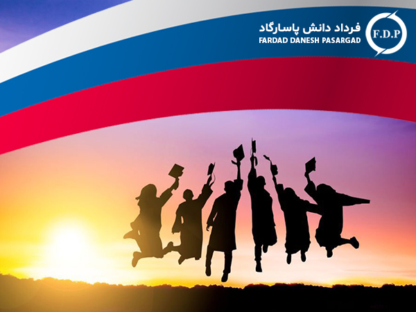 مهاجرت تحصیلی
