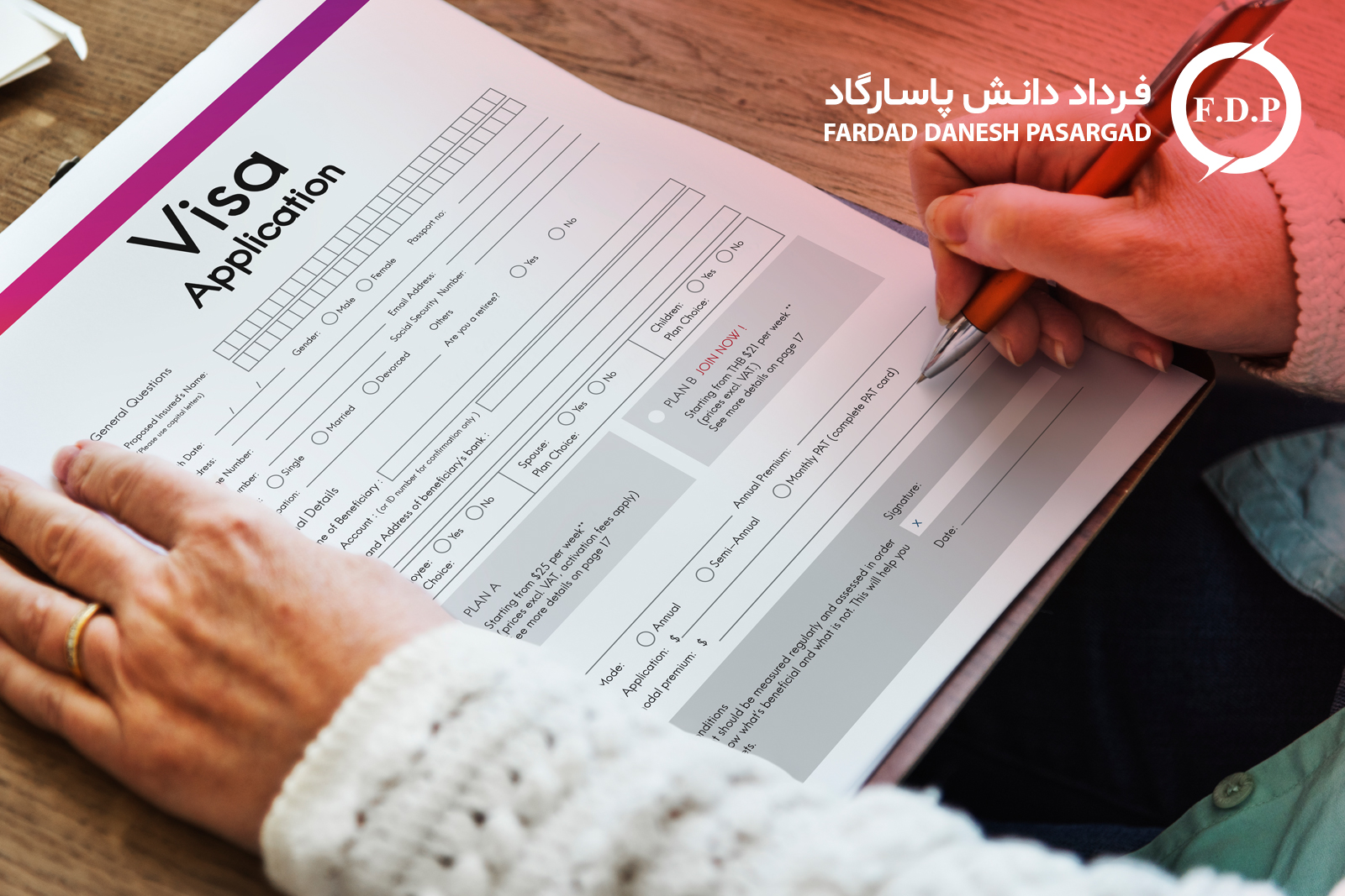 decreto ایتالیا