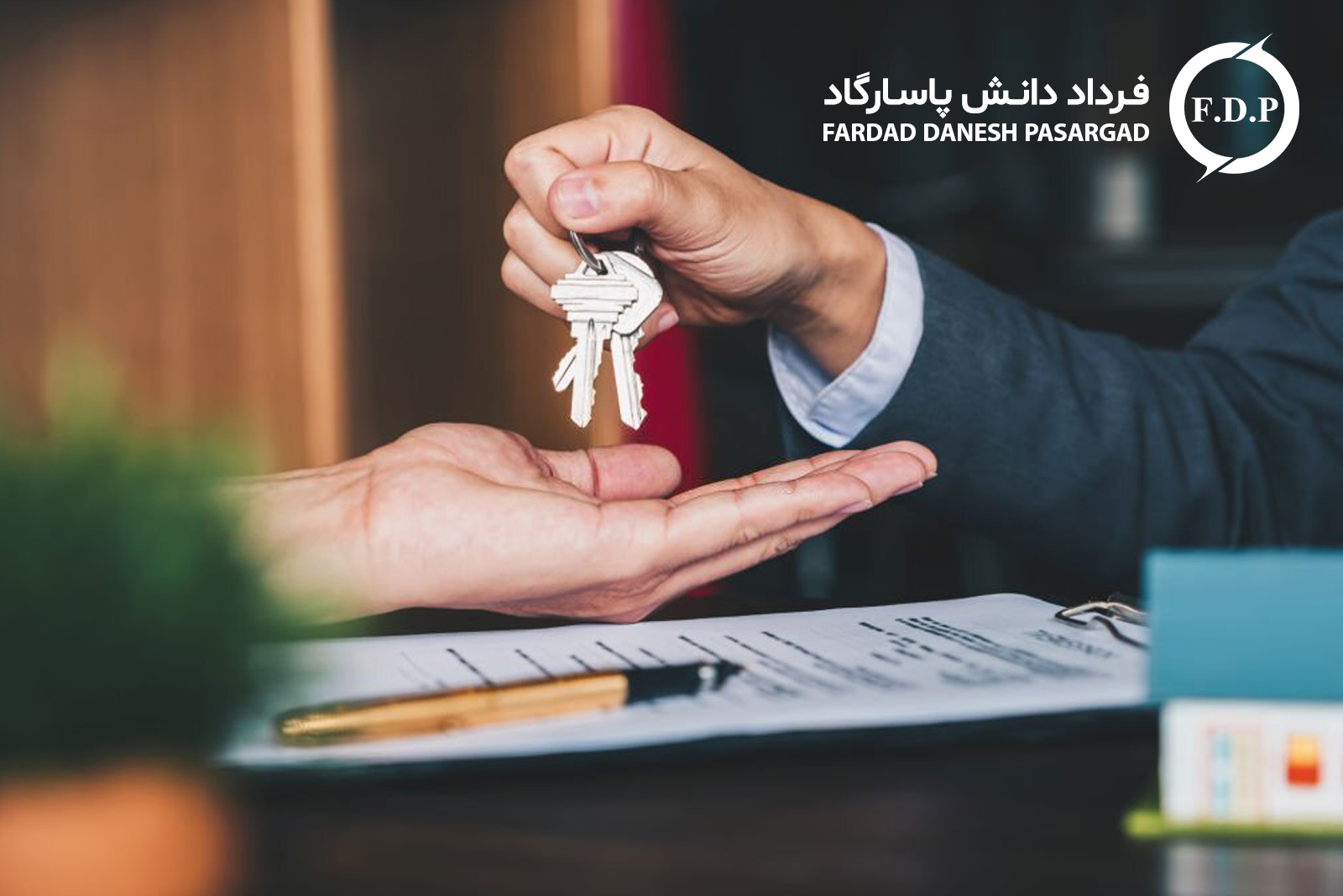 اجاره ملک در لیتوانی