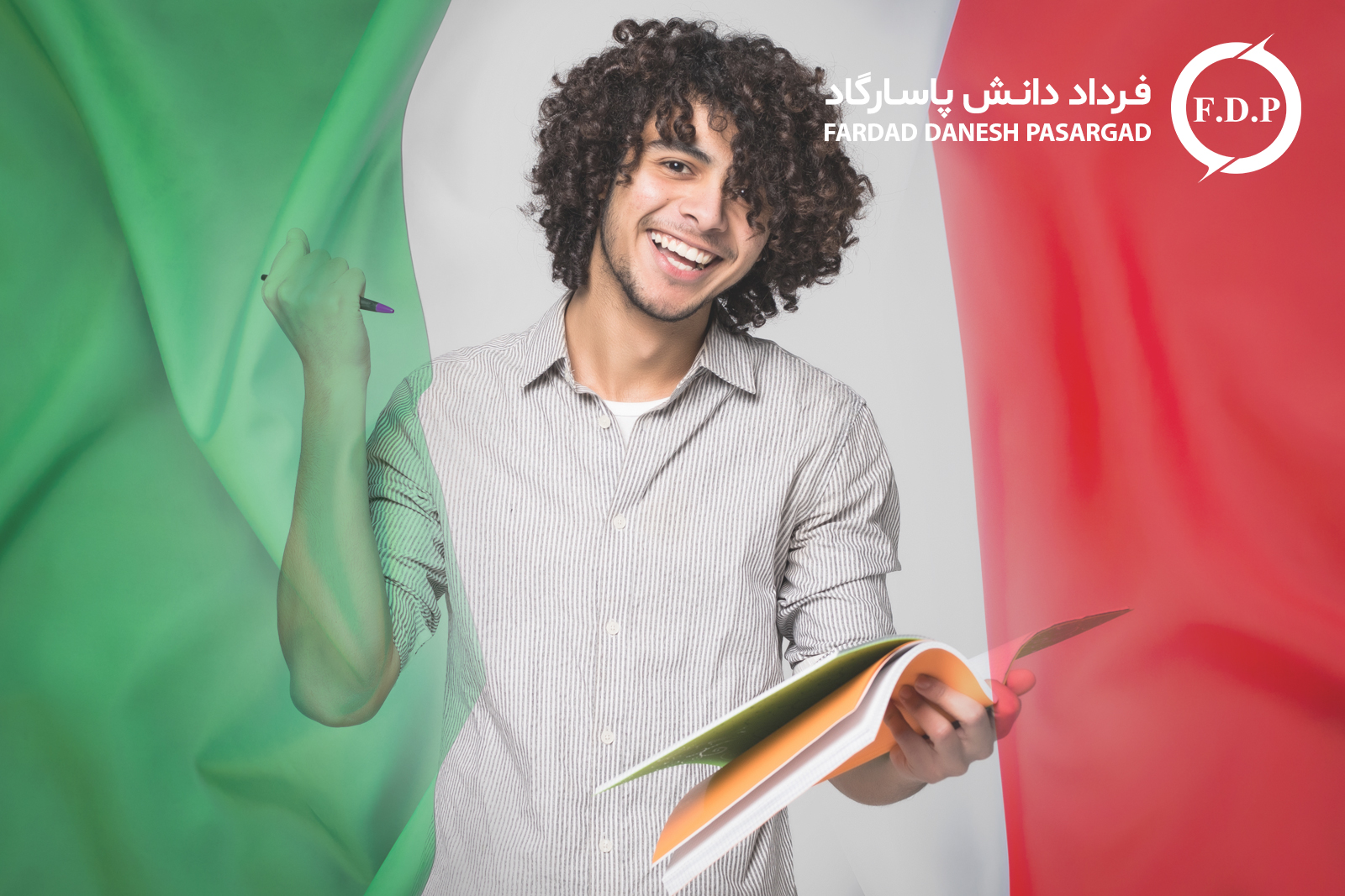 اقامت ایتالیا پس از تحصیل