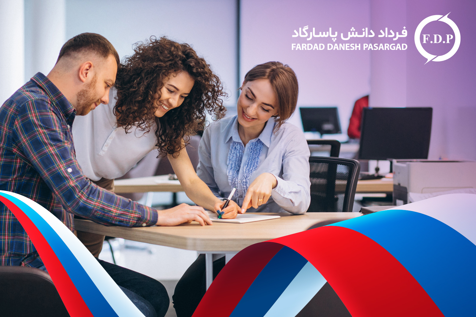 تبدیل ویزای دانشجویی به ویزای کاری