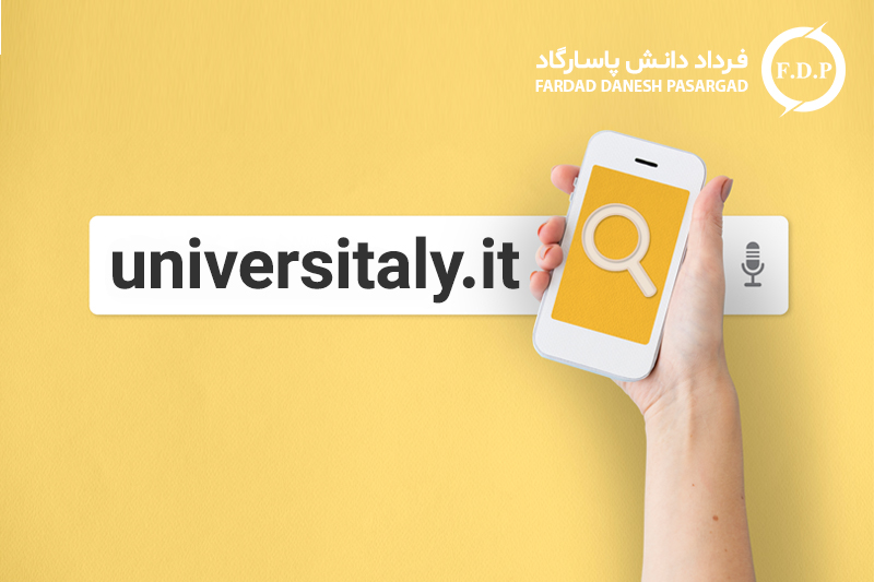ثبت نام در آزمون آیمت
