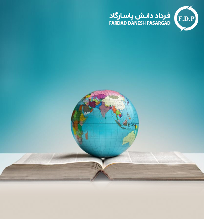 برگزاری آزمون آیمت در ایتالیا