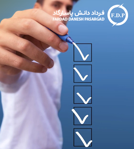 آزمون آیمت