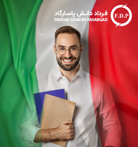 آموزش عالی ایتالیا