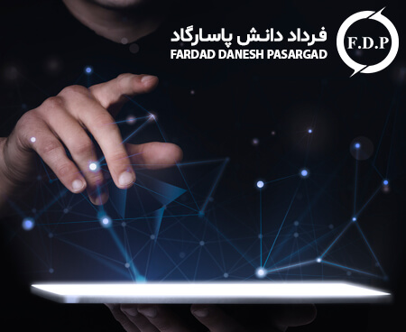 آموزش عالی صربستان