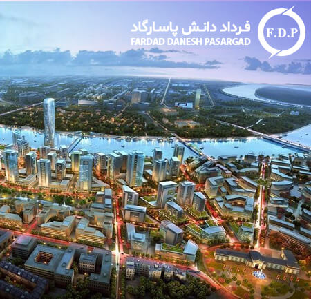 بلگراد