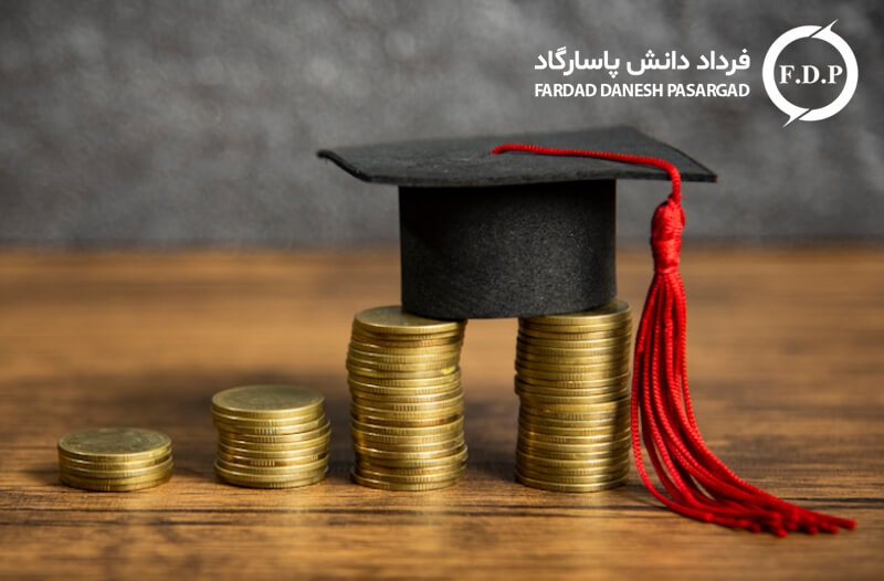 بورسیه تحصیلی در آلمان