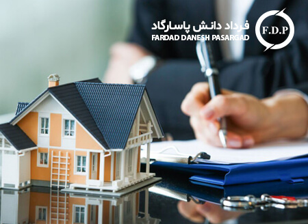 آپارتمان دانشجویی در ایتالیا