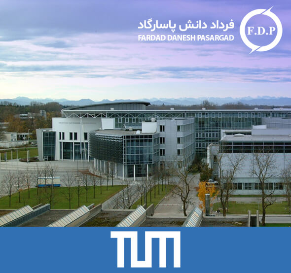 دانشگاه فنی مونیخ