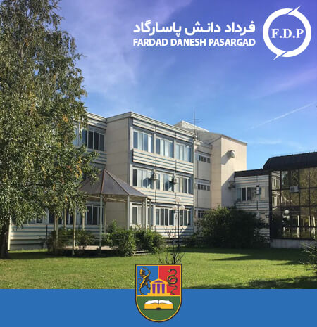 دانشگاه کراگوئواچ