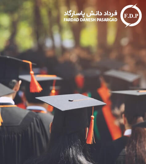 تحصیل دکتری در ایتالیا