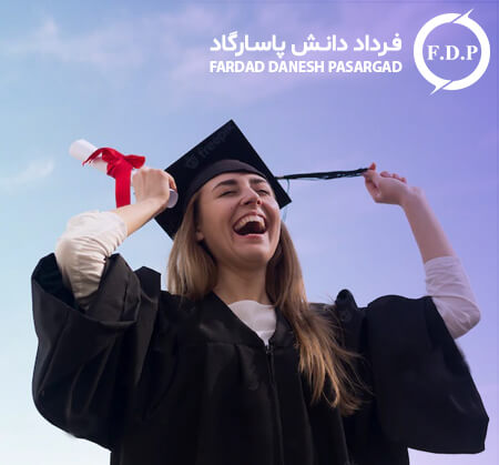 هزینه زندگی دانشجویی در صربستان