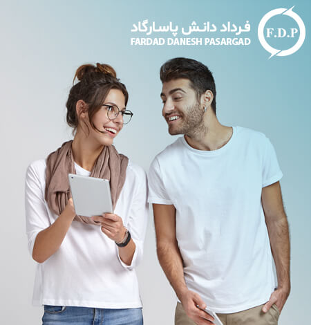 مدارک لازم برای تحصیل ارشد در صربستان