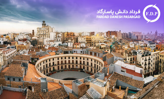 والنسیا