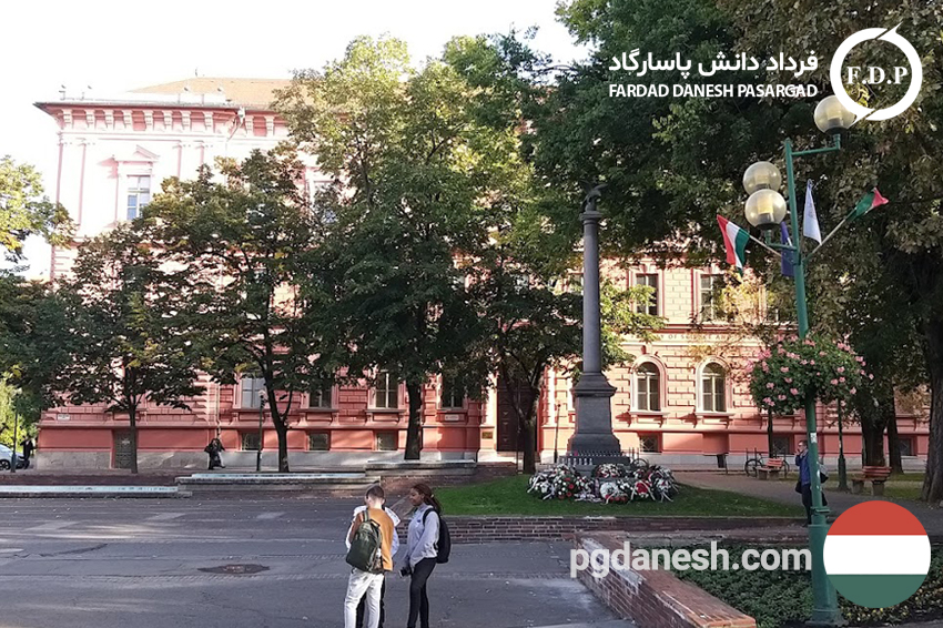 بهترین دانشگاه های مجارستان