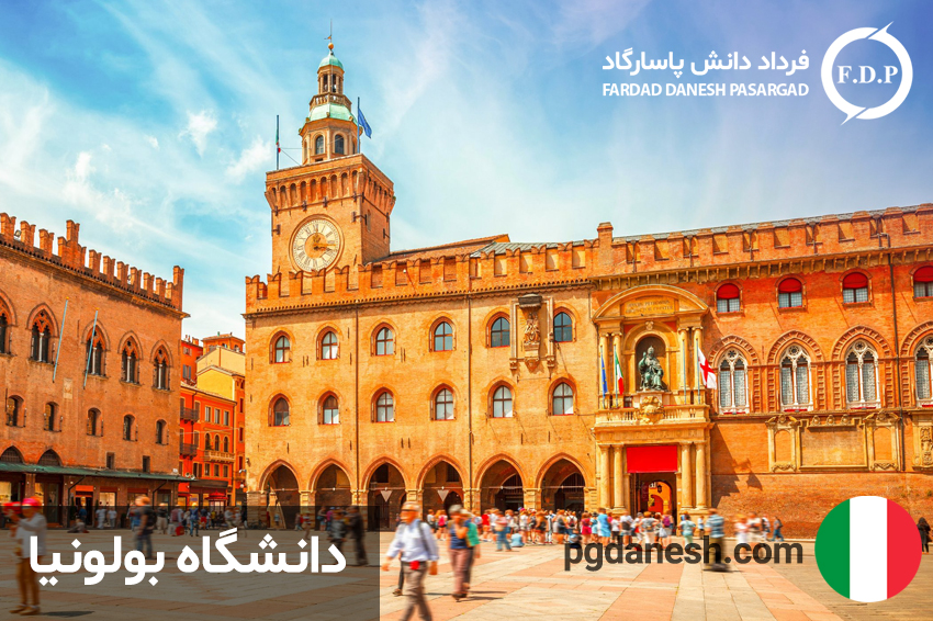 عکس از دانشگاه بولونیا