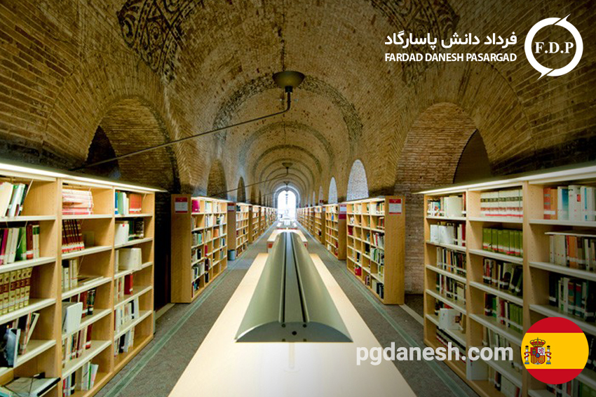 عکس از فضاهای سلف یا کلاس درس یا ... دانشگاه پمپئوفابرا