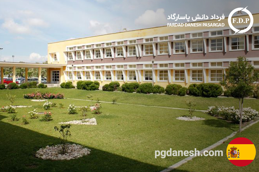 عکس از دانشگاه پابلو دو اولاوید اسپانیا
