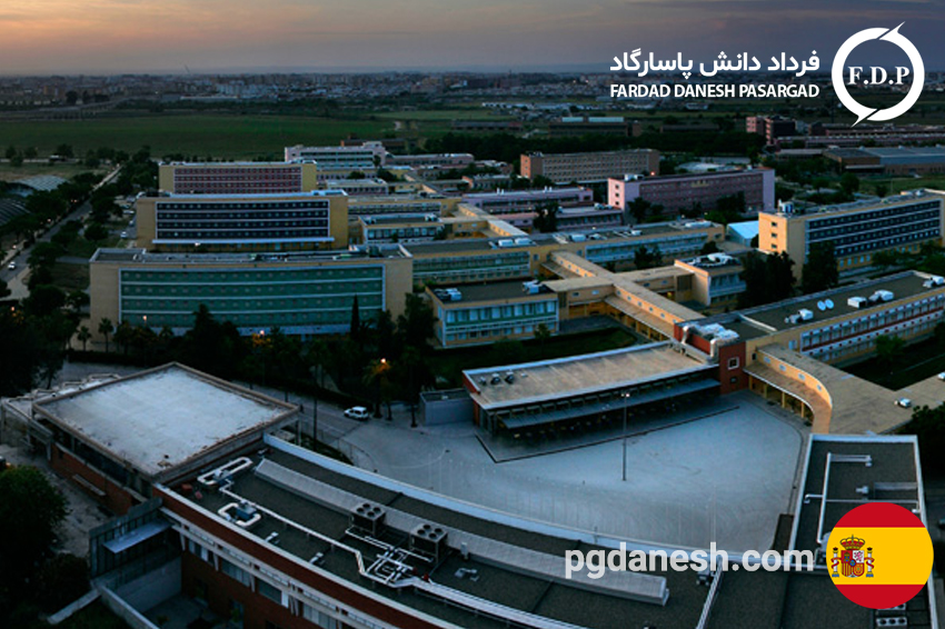 عکس از دانشگاه پابلو دو اولاوید اسپانیا