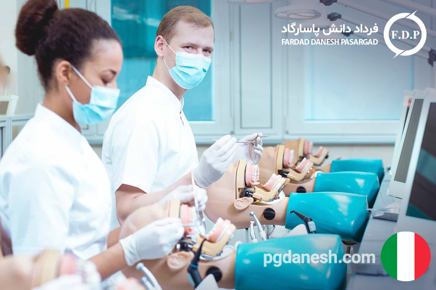 عکسی از تحصیل دندانپزشکی در یکی از دانشگاه های پزشکی ایتالیا