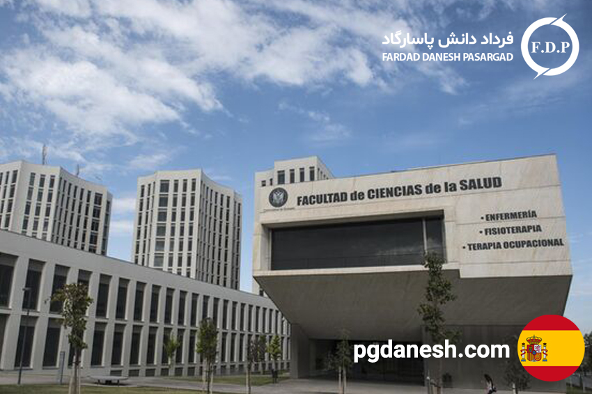 دانشگاه در اسپانیا