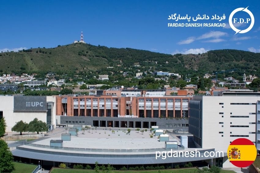 عکس از دانشگاه پلی تکنیک کاتالونیا یکی از بهترین دانشگاه های فنی مهندسی اسپانیا