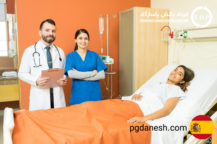 تحصیل و کار پزشکان در اسپانیا