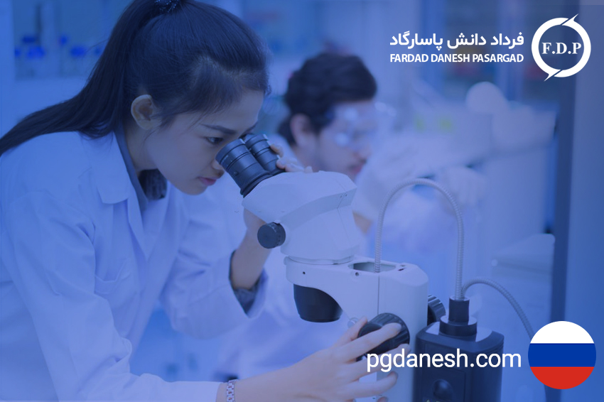 تحصیل پزشکی در خارج از کشور