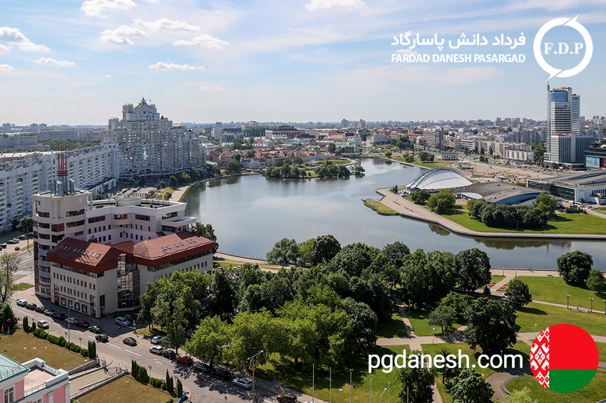 مهاجرت تحصیلی به کشور بلاروس