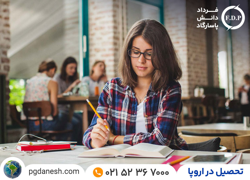 تحصیل در اروپا