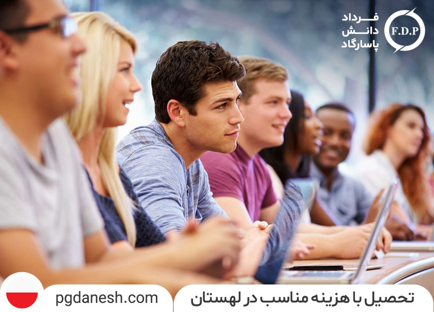 تحصیل با هزینه مناسب در لهستان
